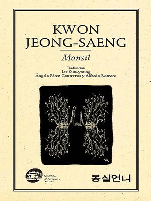cover image of Monsil